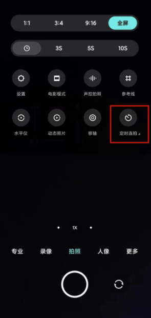 小米手机拍视频怎么样_小米拍摄视频_小米手机游戏拍照技巧视频