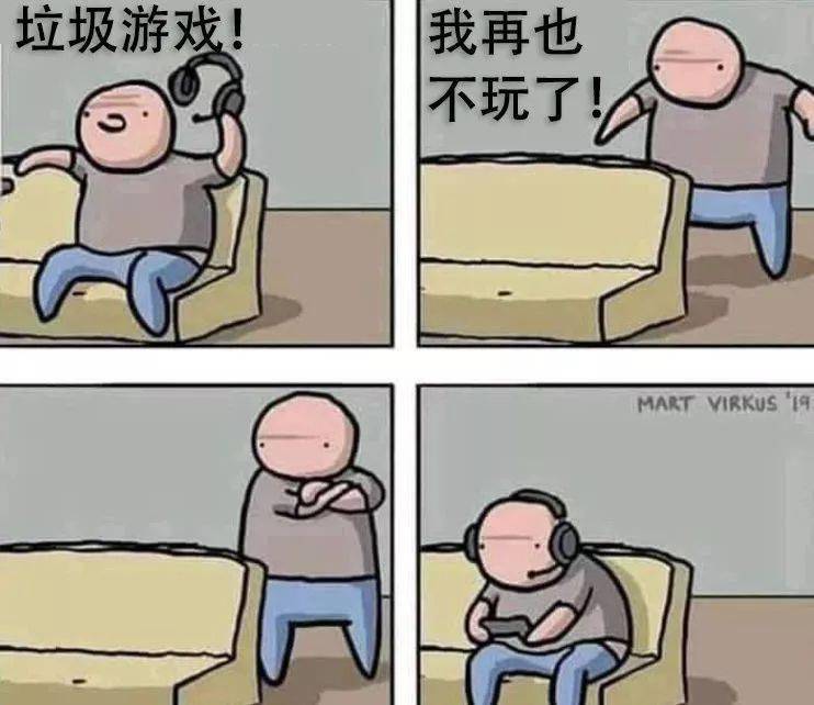玩游戏的手机卡_垃圾手机玩的游戏_用手机玩垃圾游戏卡