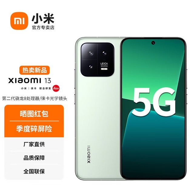 5g手机玩游戏性价比高的手机_5g游戏手机排行榜_玩游戏快的5g手机排行