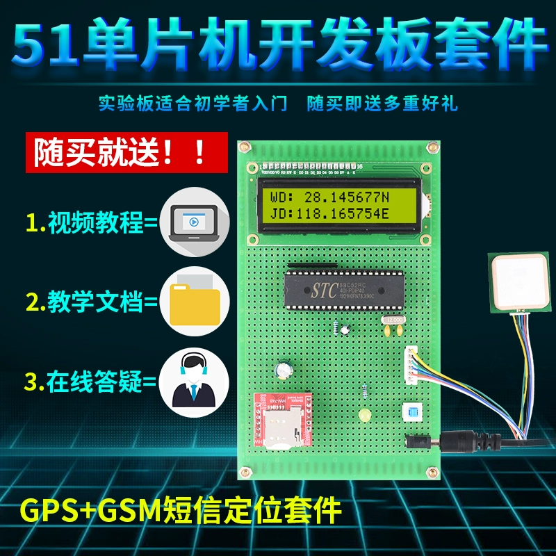 为什么手机能收到游戏短信_能短信收手机游戏到微信吗_手机收到的游戏短信是真的吗