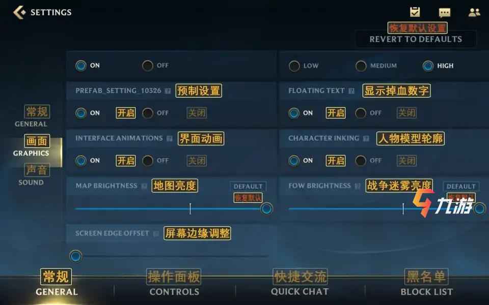 手机参数对比查询参数对比_手机参数对比网一起比_游戏手机参数详情对比表