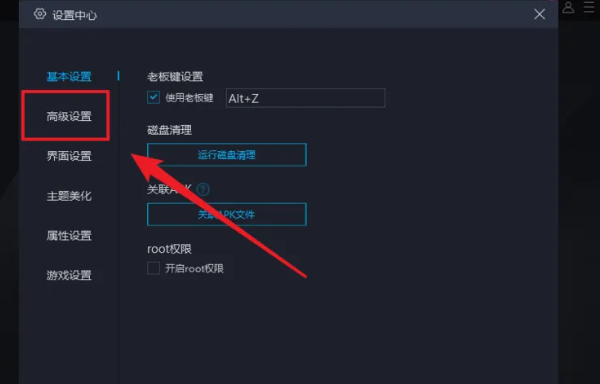 手机参数对比查询参数对比_游戏手机参数详情对比表_手机参数对比网一起比