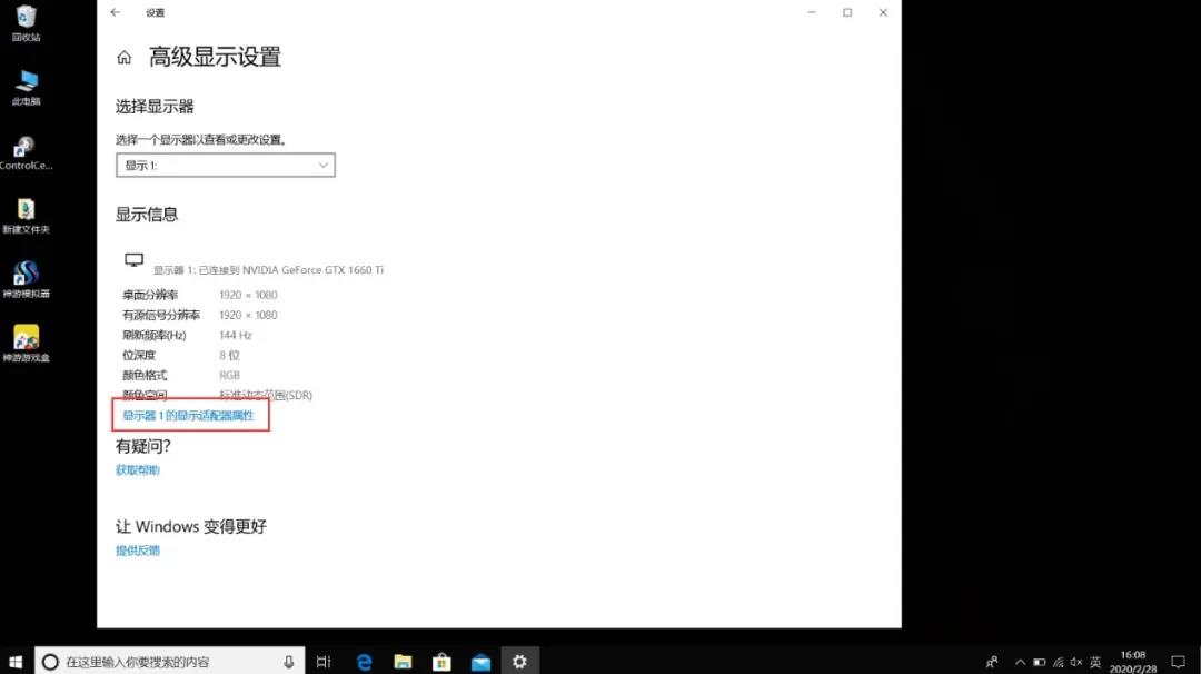 手机参数对比网一起比_游戏手机参数详情对比表_手机参数对比查询参数对比