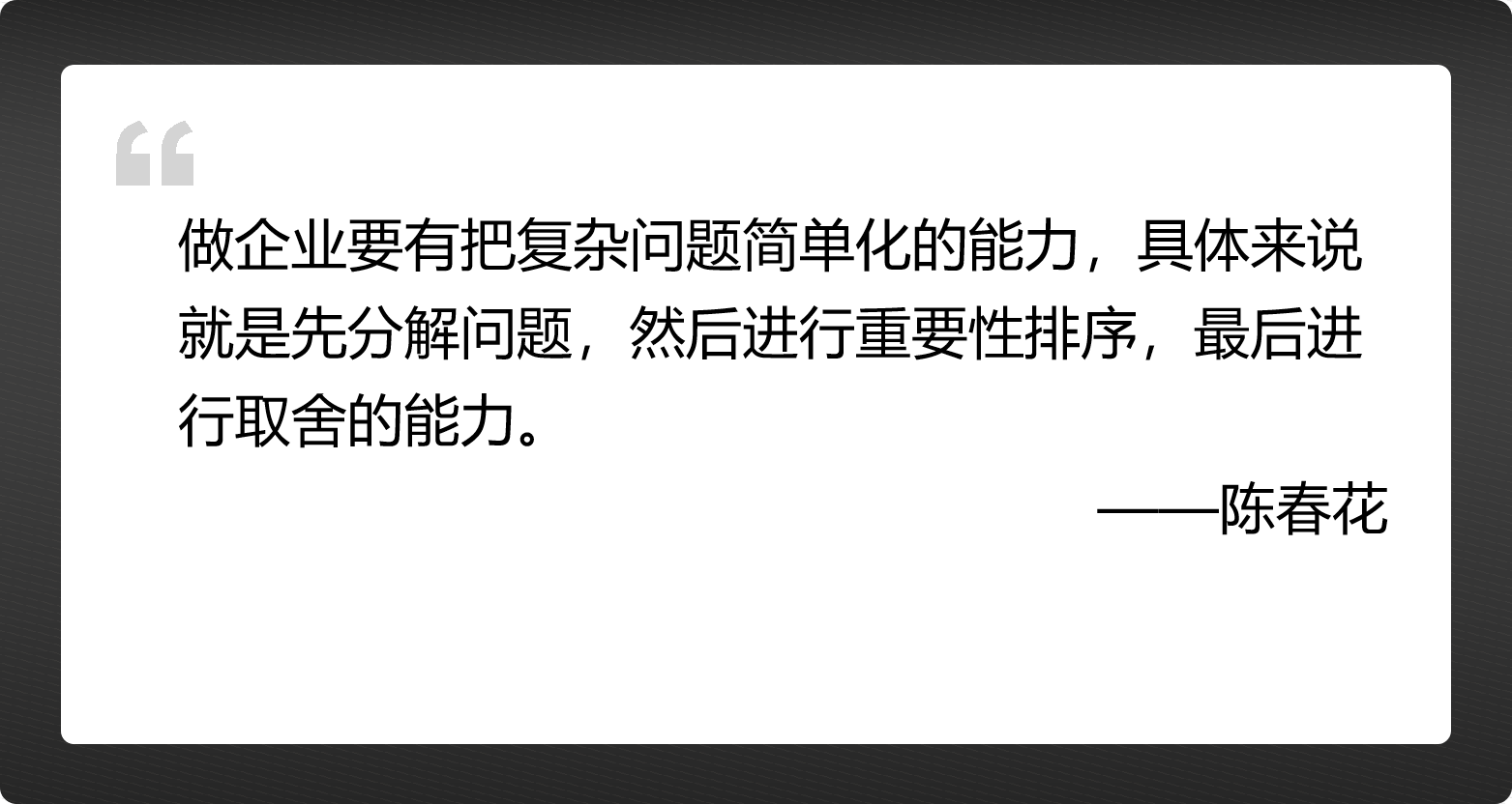 门章臣_门章臣_门章臣