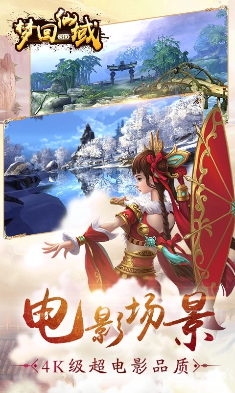 水墨屏能玩的游戏手机_水墨屏手机能玩什么游戏_墨水屏玩游戏