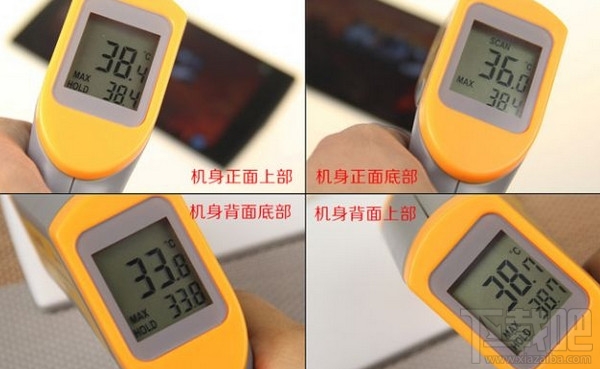 发烧玩游戏会加重么_游戏发烧手机_玩游戏手机发热怎么办