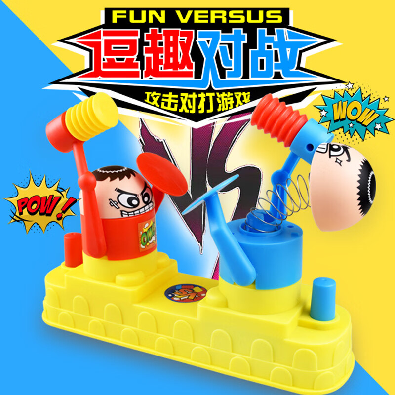 游戏佳佳手机版_佳佳游戏说_佳佳手游中心