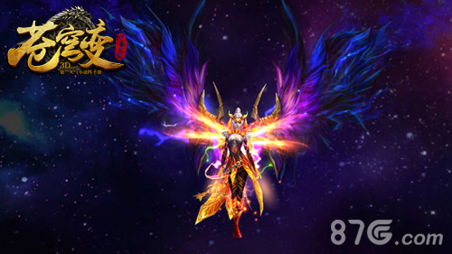 主宰武神百度百科_武i神主宰_武神主宰游戏下载手机版