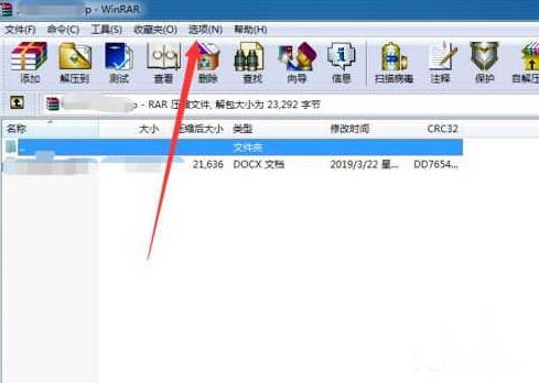 手机压缩包游戏_压缩手机游戏怎么安装_压缩手机游戏