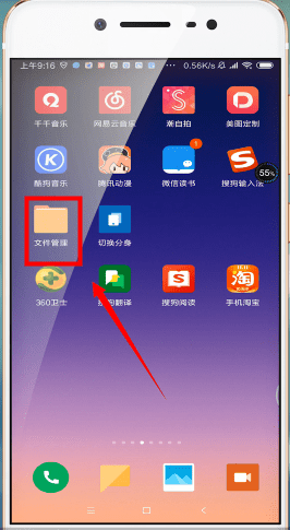 手机压缩包游戏_压缩手机游戏_压缩手机游戏怎么安装