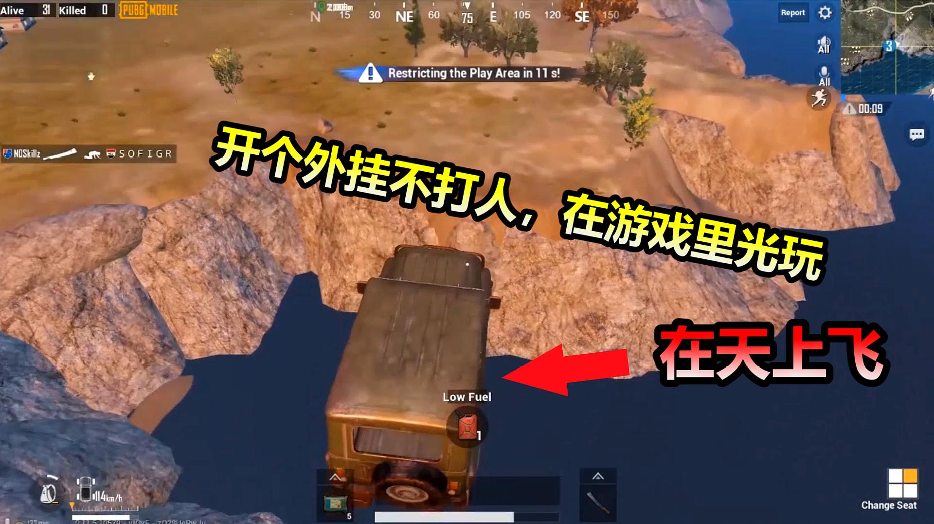 自燃下载_手机自燃游戏_自燃手机游戏怎么玩
