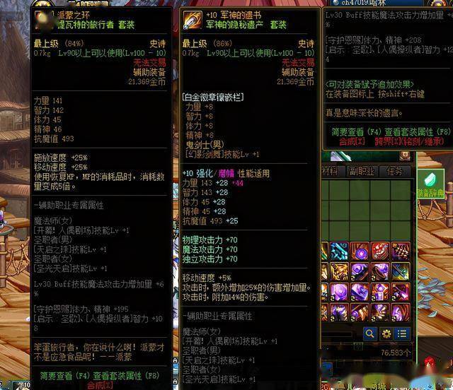 钢铁侠组装机甲视频_组装钢铁侠游戏下载手机版_安装钢铁侠