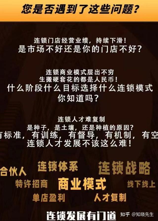 帝国吃相下载_帝国版速食手机游戏怎么玩_速食帝国游戏手机版