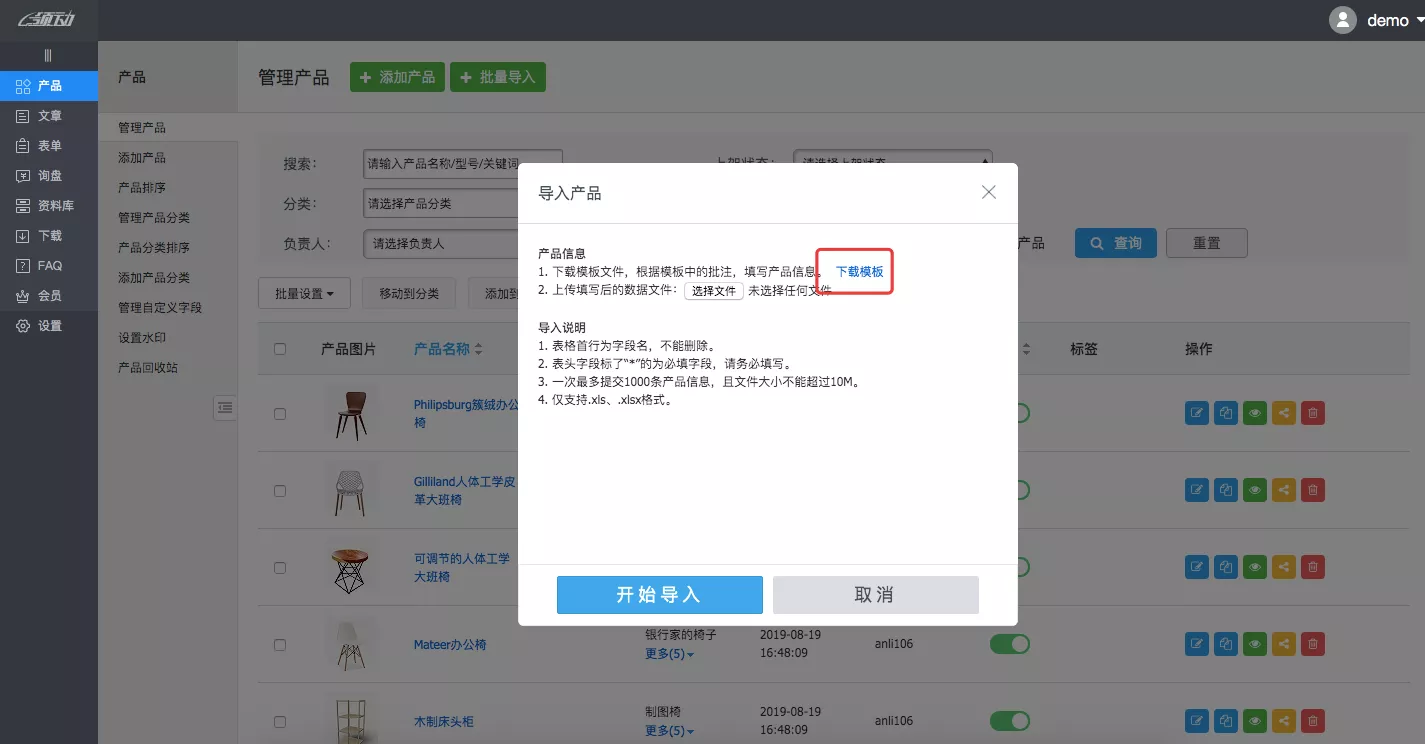 依赖网站做转化_maven依赖官网_maven依赖网站