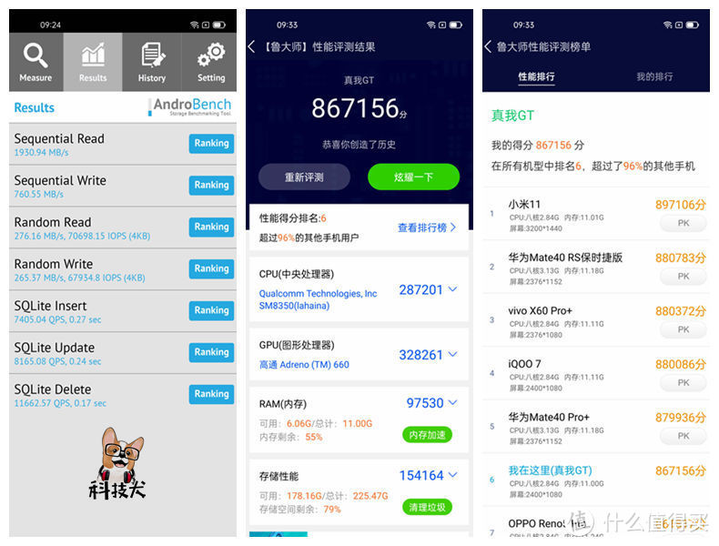 实惠手机游戏现在还有吗_游戏手机现在哪个实惠_实惠手机游戏现在还能玩吗