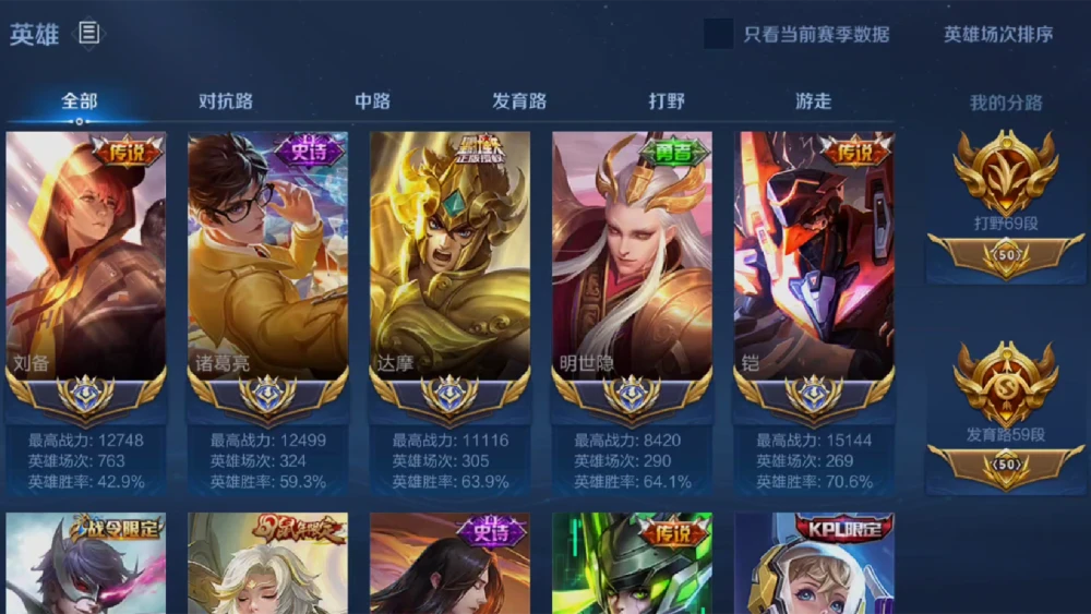 好玩国服推荐手机游戏_推荐超好玩的国服游戏手机_好玩的国服游戏
