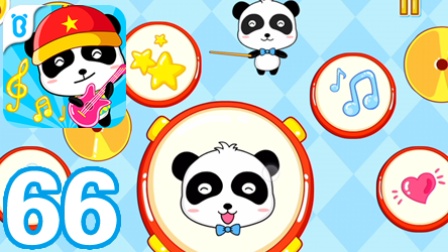 iphone适合小孩玩的游戏_ios小孩玩的游戏_小孩能玩的手机游戏ios