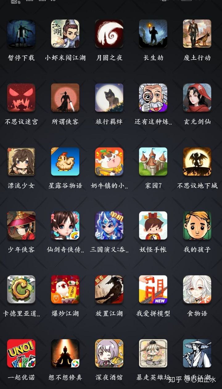 玩手机游戏用英语怎么说_玩手机游戏的危害_玩vivo手机游戏