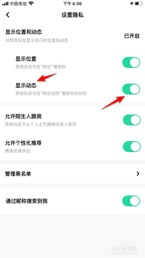 小米手机突然游戏不能窗口_小米手机游戏打不开是什么原因_小米一切出去游戏就没