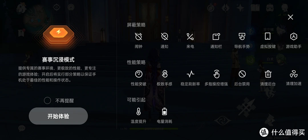 手机打游戏卡怎么弄_手机怎样打游戏才能不卡呢_手机打游戏卡住了怎么办
