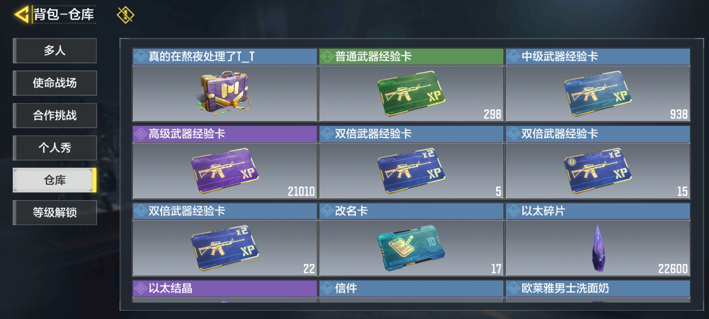 微信玩抽奖游戏_微信小游戏抽手机卡_微信小程序抽卡游戏