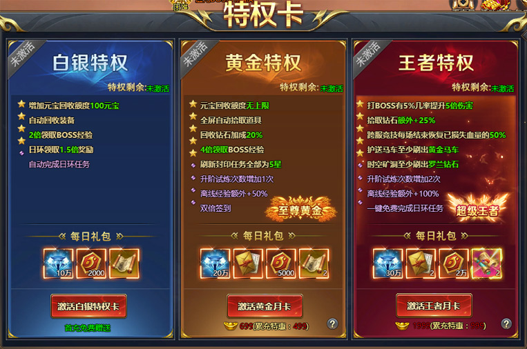 微信小程序抽卡游戏_微信玩抽奖游戏_微信小游戏抽手机卡