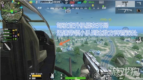 小飞象解说吃货模拟器_小飞象解说玩恐怖游戏_小飞象解说手机游戏吃鸡
