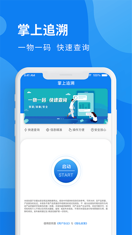 极简手机游戏_游戏手机简史_历史手机游戏