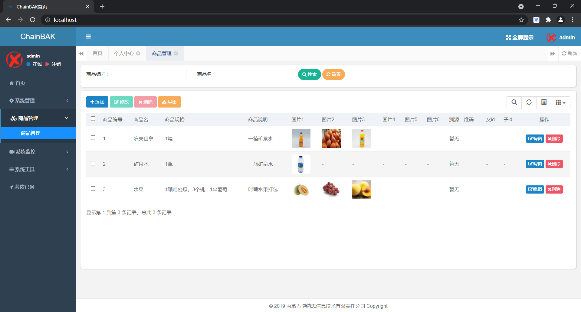 极简手机游戏_历史手机游戏_游戏手机简史
