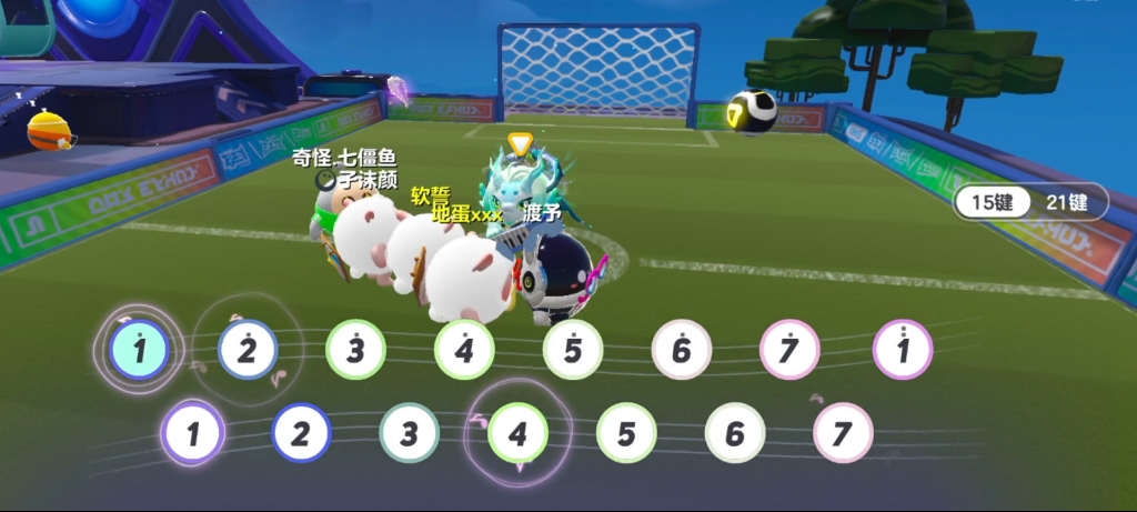 玩手机太无聊想玩游戏机_无聊用手机玩什么_无聊玩手机能玩什么