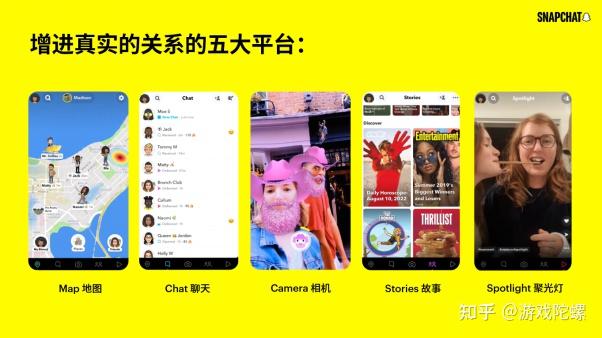 她玩手机我玩游戏就生气_生气的时候打游戏很厉害_玩生气手机游戏会怎么样
