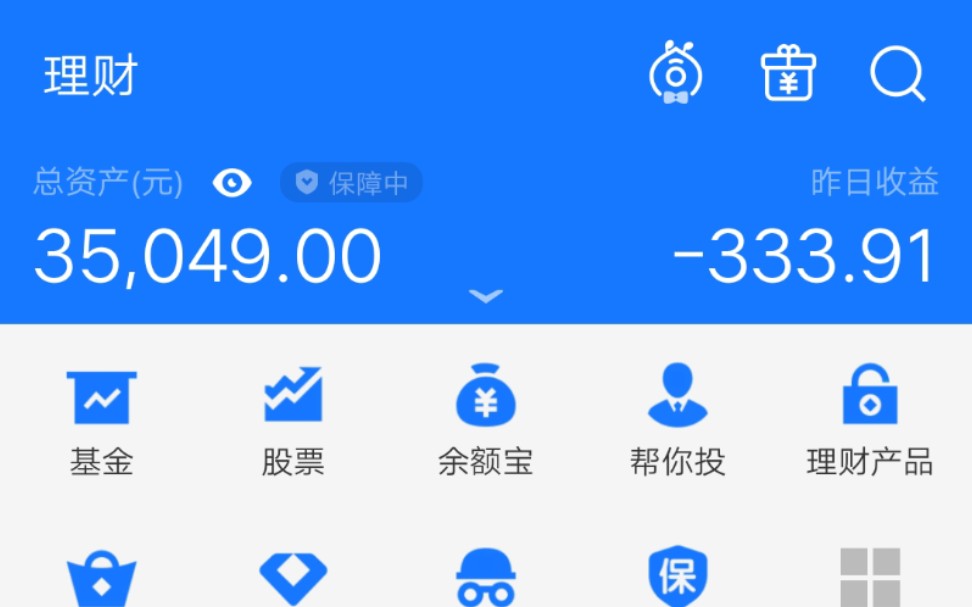 手机壁纸图片最新款2024版_手串多少颗为一串最好_手呗