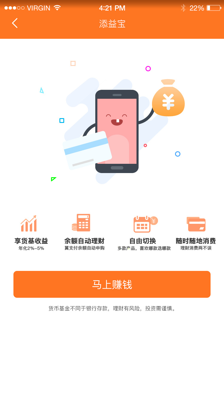 手串多少颗为一串最好_手呗_手机壁纸图片最新款2024版