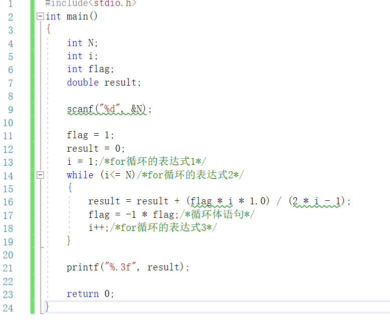 while用法c语音_while用法c语言_c语言while用法