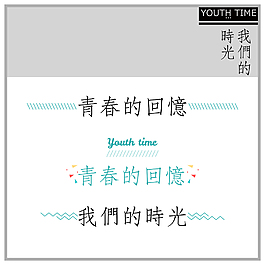 老友记重聚特辑在线观看完整版_老友记重聚特辑在线观看_老友记重聚特别节目在线观看