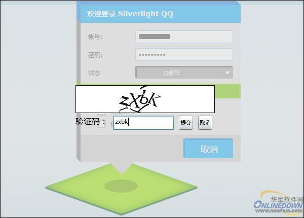 官网登录入口_google官网登录_官网登录页面在哪里