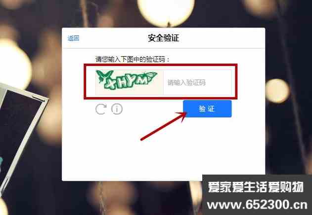 官网登录入口_官网登录页面在哪里_google官网登录