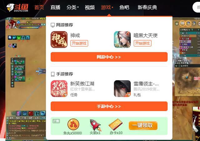 直播云怎么下载_直播云安装手机游戏教程_手机怎样安装云直播游戏