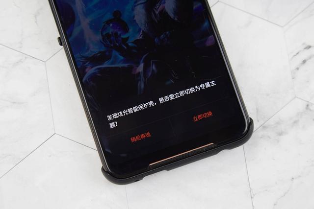 一加9手机打游戏自动退出_手机退出游戏自动重启_如何解决自动退出游戏的方法