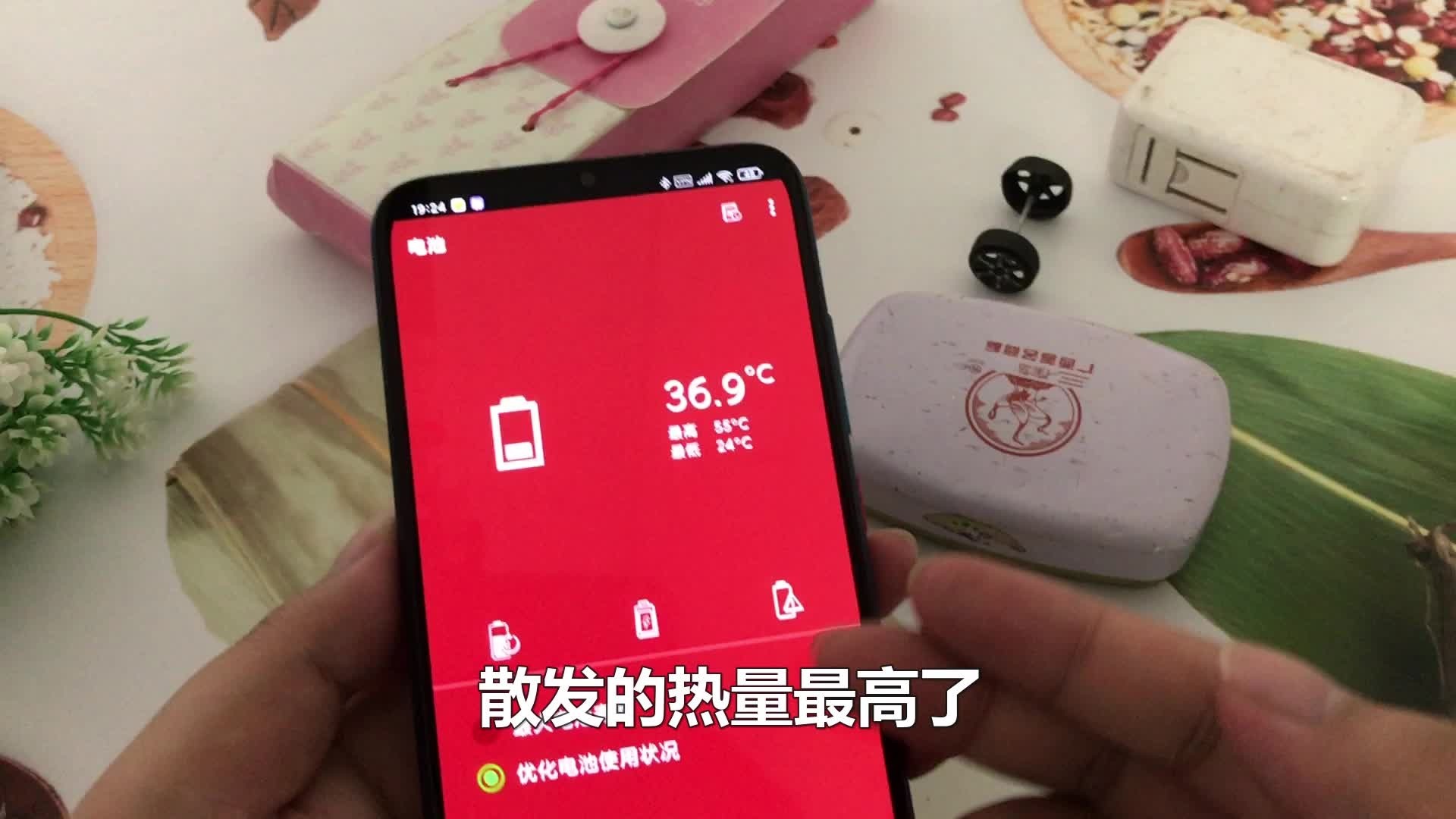 手机变热玩游戏怎么办_手机玩游戏太热_玩手机游戏 手机变热