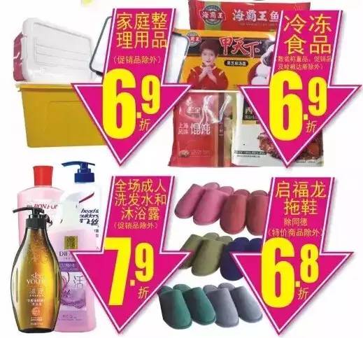 下载拼多多抢购手机游戏_拼多多抢购软件真的能抢到吗_抢多多官方下载地址