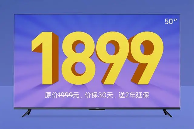 红米note11pro什么时候上市_红米note11pro发布_红米note11pro首发价