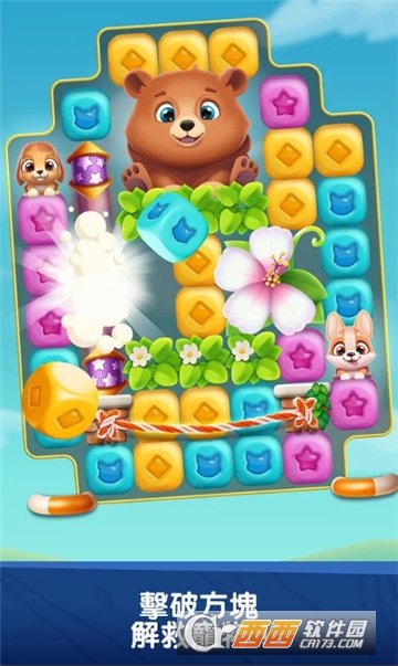 小孩子爱玩的手机游戏类型_爱玩游戏的小孩长大有出息吗_爱玩游戏的小孩