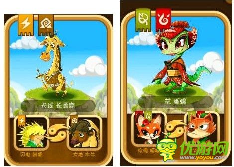 爱玩游戏的小孩长大有出息吗_爱玩游戏的小孩_小孩子爱玩的手机游戏类型