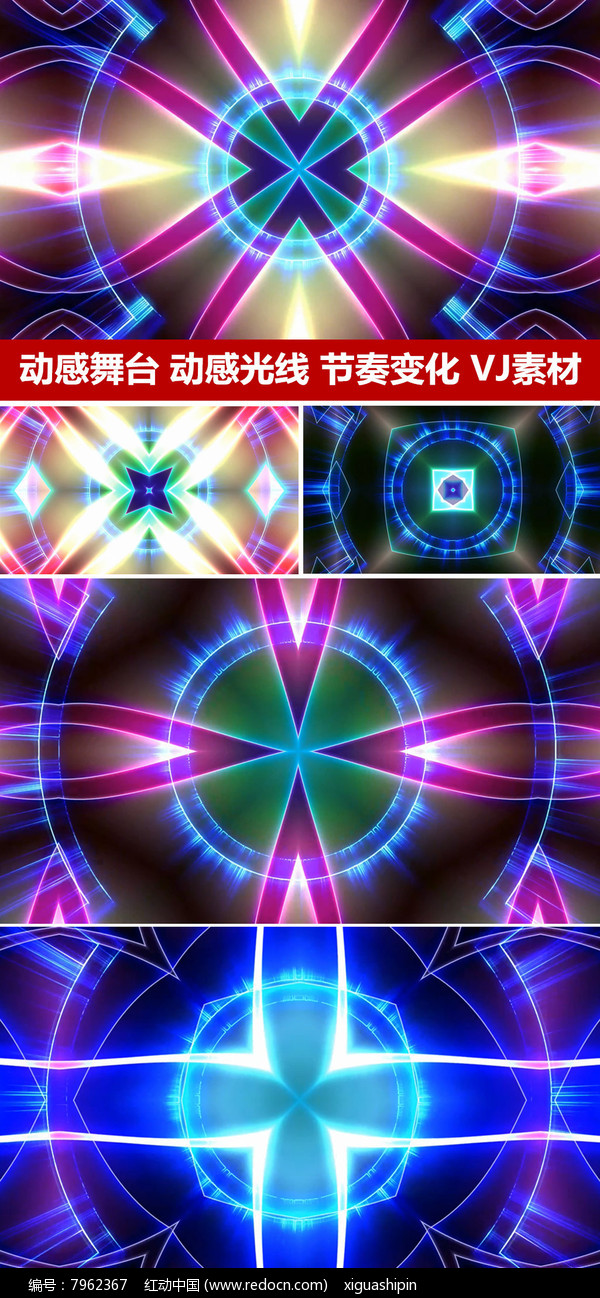 夜光儿童玩具_夜光游戏手机版_夜光玩具手机游戏