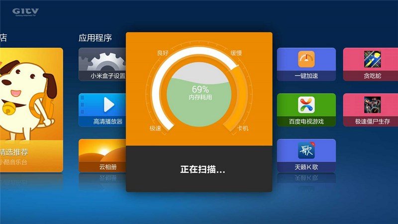 手机游戏降低延迟_减少游戏延迟_玩游戏怎么减低延迟的手机