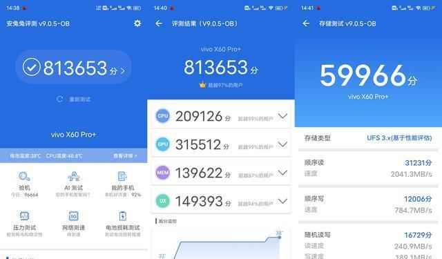 手机游戏解说软件_游戏解说手机配置要求_游戏解说需要声卡吗
