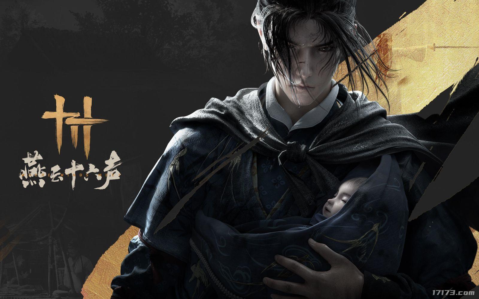 武林传奇app_武林传奇游戏手机_武林传奇手机游戏怎么玩
