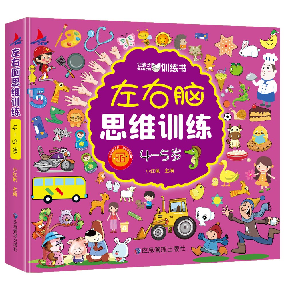 益智版手机游戏有哪些_益智游戏手机版_益智版手机游戏大全