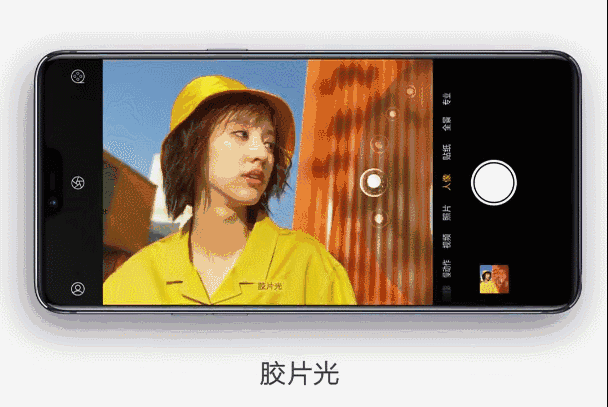 游戏拍照华为手机_华为拍照玩游戏的手机_华为游戏拍照手机推荐